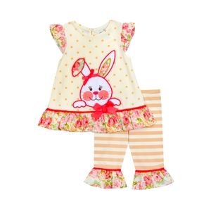 Rare Editions Cream and Pink Bunny Matching Set